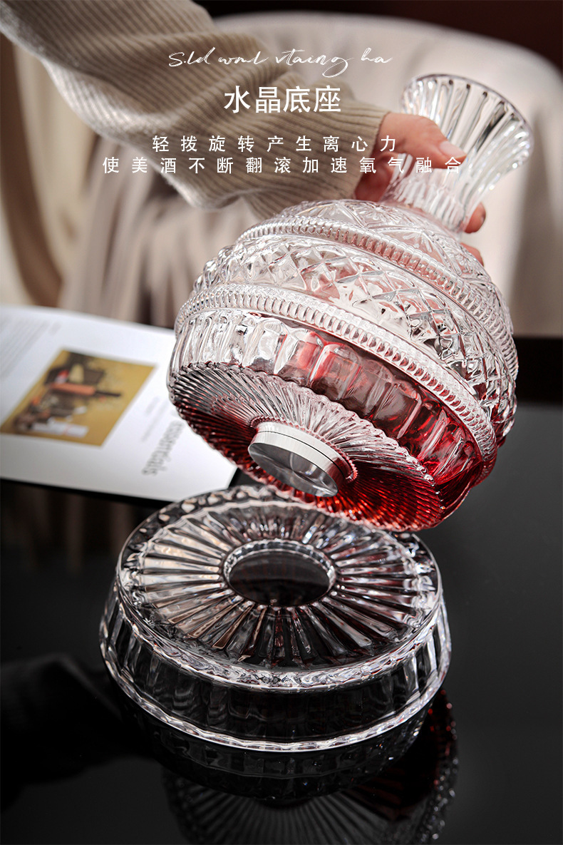 DEOUNY-Carafe à vin rotative e - Wine Beer The Whiskey avis et prix