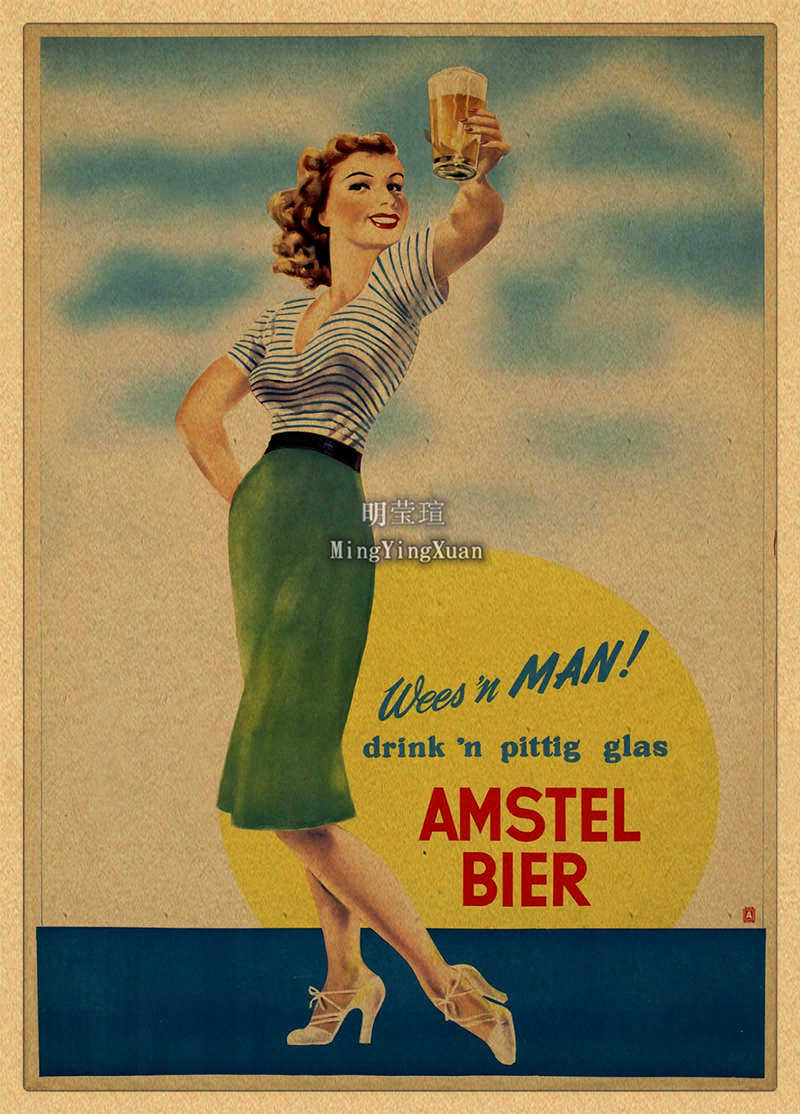 Vintage bière vin boisson grap - Wine Beer Mix avis et prix