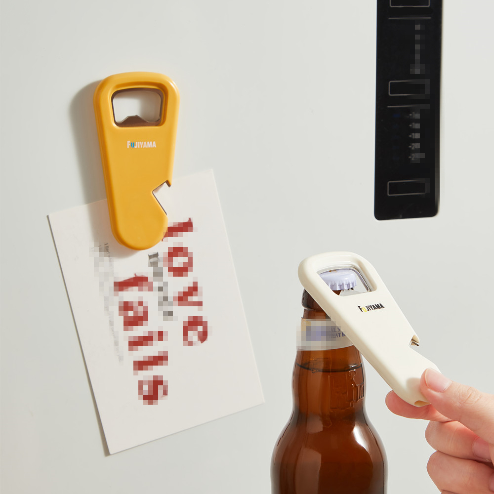 1 ouvre-bouteille magnétique,  - Wine Beer Cooler avis et prix